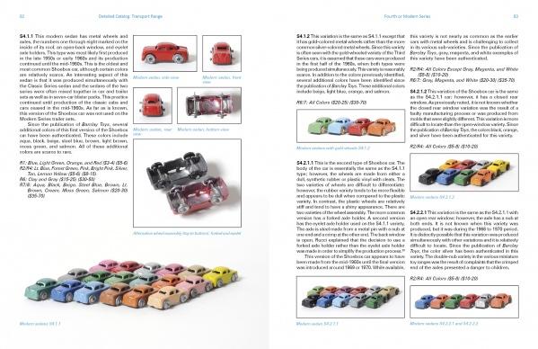tiny toy trucks