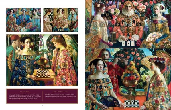 Renaissance Realm by Schiffer Publishing, Ltd. features four ornate, Renaissance-style paintings inspired by Olga Suvorova, depicting elegantly dressed women amid fruits, flowers, playing cards, and a chess board in lush settings.