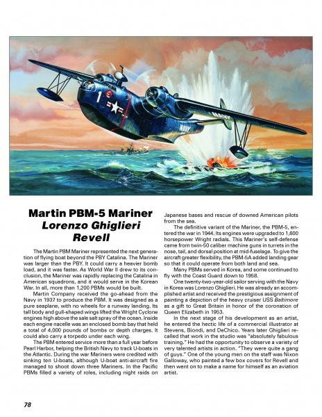 A vintage illustration from "Box Top Air Power" by Schiffer Publishing, Ltd. shows a Martin PBM-5 Mariner seaplane in classic U.S. Navy livery flying above the water, capturing the spirit of historic aviation art.