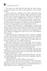Page from Scary Urban Legends by Schiffer Publishing, Ltd. The text sets a dark, hot bar in the South Pacific, evoking an eerie mood as a lonely man watches patrons and a glamorous woman enters. Page 80 is noted at the bottom.