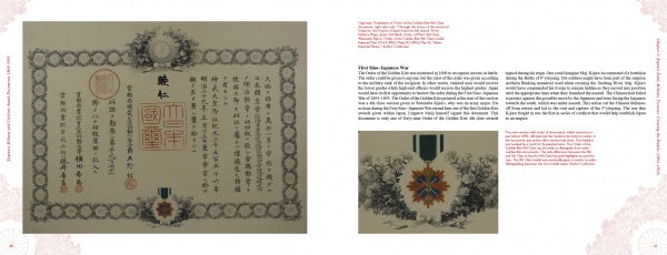 A two-page spread from "Japanese Military and Civilian Award Documents, 1868-1945" by Schiffer Publishing, Ltd. displays a detailed Japanese certificate and medal image—ideal for collectors of Japanese award documents.