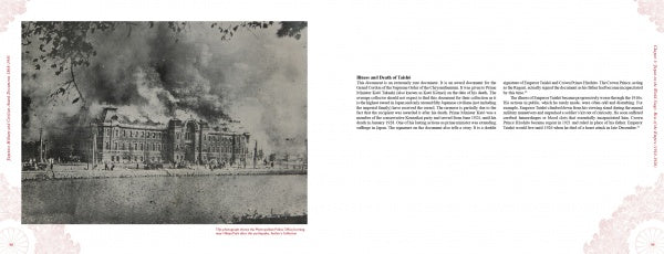 A black-and-white photo of a burning building, featured in "Japanese Military and Civilian Award Documents, 1868-1945" by Schiffer Publishing, Ltd.—an artifact for Imperial Japan history or document enthusiasts. Includes printed event details.