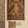Tibetan Artifacts by Schiffer Publishing, Ltd. showcases a thangka with a central white deity, smaller figures, and ornate patterns in warm hues. Beneath, a faded textile on beige highlights the enduring beauty of Tibetan art.