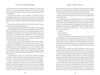Pages 14-15 of Schiffer Publishing, Ltd.'s *Notorious Crimes of the Upper Midwest* feature dense black text on white, with chapters "Nefarious Omens of the Upper Midwest" and "An Epoch of Homicide," detailing area serial killers and criminals.