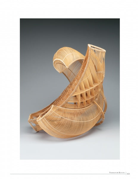 Fiber Art Today" by Schiffer Publishing, Ltd. features sculptural baskets of delicately woven bamboo, curving upward in abstract, flowing forms that showcase intricate fiber craftsmanship against a gray gradient backdrop.