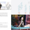 A two-page Kittens and Kulture spread from Schiffer Publishing, Ltd. features a vintage model in black swimsuits—standing on the beach and lounging poolside. The right page shows "Contents" over the poolside photo, plus decades and numbers.