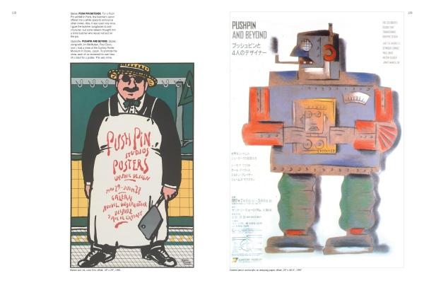 Left page: Cartoon man in sunglasses and hat wears an apron labeled Poster Man, nodding to classic graphic posters. Right page: Vibrant, blocky robot made from textured materials with English and Japanese text above. Schiffer Publishing, Ltd.