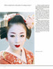 A Kyoto geisha in traditional attire and elaborate hair ornaments looks calmly at the camera. She wears white face makeup, red lips, and a red kimono. Text and an interview appear on the right. From "Geisha & Maiko of Kyoto" by Schiffer Publishing, Ltd.