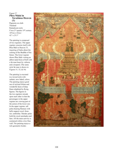 Thai & Southeast Asian Painting by Schiffer Publishing, Ltd. showcases deities, figures, and white elephants gathered at a central stupa in Tavatimsa Heaven, featuring vibrant red, gold, and blue patterns typical of Southeast Asian religious art.
