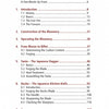 The table of contents for "Forging Japanese Knives for Beginners" by Schiffer Publishing, Ltd. includes sections like Introduction, Bloomery Construction & Operation, From Bloom to Billet, Forging Hocho, Knife Care, and Appendix with page numbers.