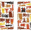 A colorful illustration of stylized cats in brown, orange, yellow, and black arranged in a geometric grid decorates "Where Is My Stuffed Animal?" by Schiffer Publishing, Ltd.—a perfect seek-and-find book for children.