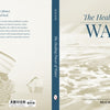 Book cover for Healing Power of Water by Schiffer Publishing, Ltd. features tranquil water photography with a calm boat and serene reflections. The title appears in large blue letters above the author’s name in a white and beige palette.