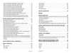 A table of contents page from "Trawniki Guards: Foot Soldiers of the Holocaust" (Schiffer Publishing, Ltd.) lists chapters and appendices on interrogation protocols, international trials, US and Soviet cases, KGB archives, Trawniki Men in postwar trials, and more with page numbers.