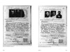 Displayed side by side, two aged KGB documents from Schiffer Publishing's "Trawniki Guards: Foot Soldiers of the Holocaust" show handwritten Russian, three b&w mugshots each, captions, and page numbers at the bottom.