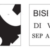 Words in Action" by Schiffer Publishing, Ltd. features a black and white graphic with abstract shapes on the left and three words—BISECT, DIVIDE, SEPARATE—on the right, using a typographic dictionary style with split or spaced letters.