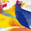 In "Infinity" by Schiffer Publishing, Ltd., a yellow-red chicken and a blue-pink chicken face each other, symbolizing nature’s cycles. A quote on adaptability and survival appears to the right, with small decorative circles in each corner.