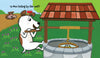 In Peek-A-Moo! by Schiffer Publishing, Ltd., a cartoon dog peers into a stone well while a cow and two calves watch. Kids can interact and guess, "Is Moo hiding by the well?" as eyes peek from inside in this farm-themed board book.